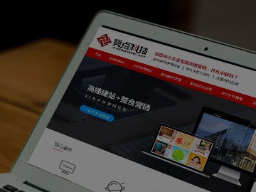 敬告廣大客戶警惕“續(xù)費”郵件或傳真,小心上當！