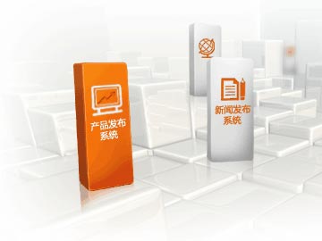 網(wǎng)站制作四大要素和網(wǎng)站優(yōu)化的作用