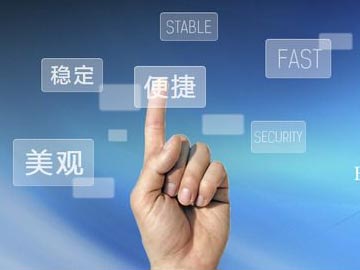 網(wǎng)頁設(shè)計五點(diǎn)要談
